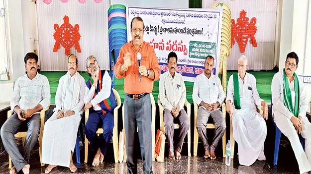 పరిశ్రమను తక్షణమే నిలిపివేయాలి 