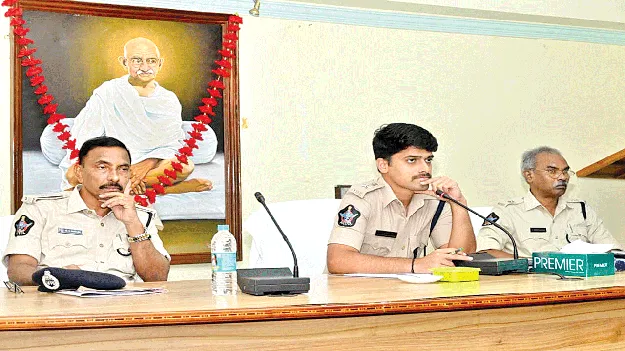 పాత నేరస్తులపై నిఘా