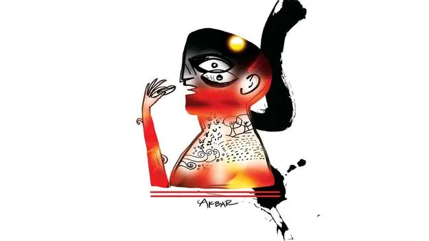 మాట్లాడు