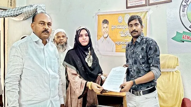 మున్సిపల్‌ చైర్‌పర్సన్‌ రాజీనామా