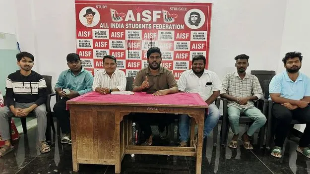 లోపాలమయంగా విద్యా కమిషన్‌ నివేదిక