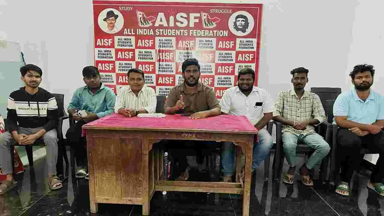 లోపాలమయంగా విద్యా కమిషన్‌ నివేదిక