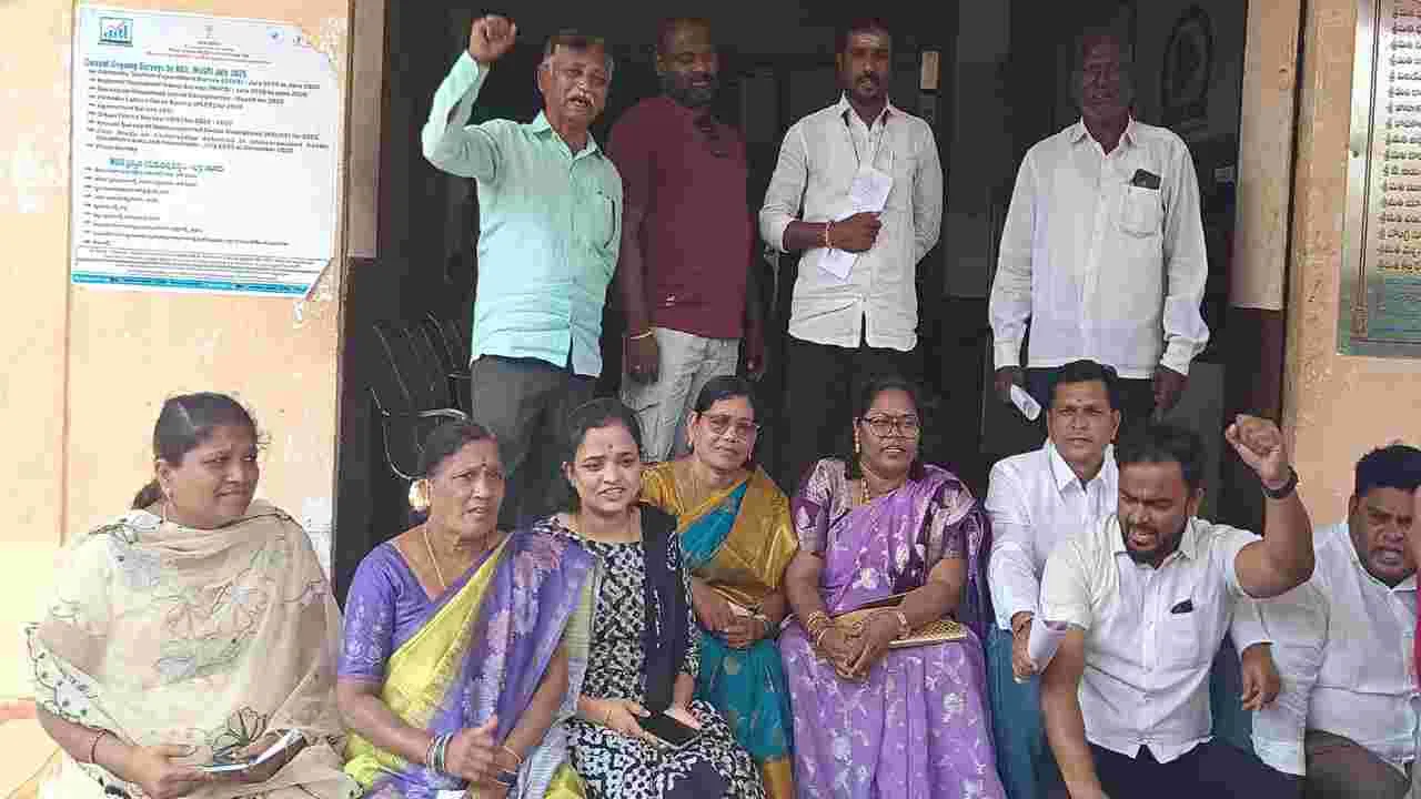 kumaram bheem asifabad- నిరసనల మధ్య మున్సిపల్‌ సర్వసభ్య సమావేశం