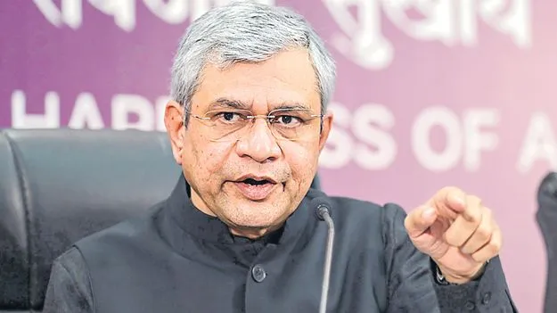 సోషల్‌ మీడియా వినియోగంపై వయసుల వారీ నియంత్రణలు