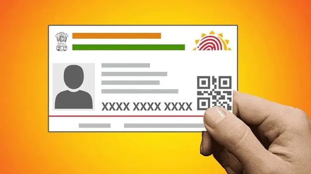 ఆధార్‌, అటెండెంట్‌ లేకుంటే వైద్యం చెయ్యరా?