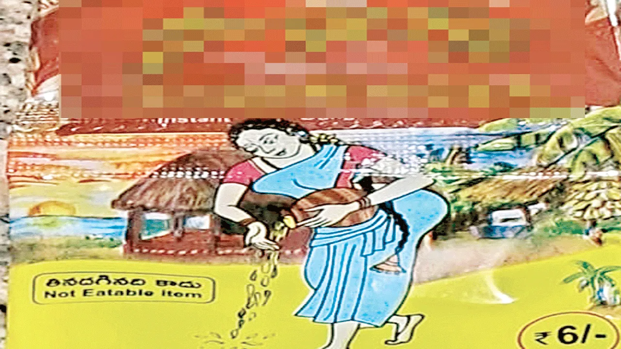 ప్రాణాలు తీస్తున్నపేడరంగు