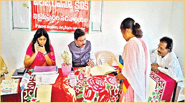 భూసమస్యల పరిష్కారానికే ‘రెవెన్యూ క్లినిక్‌’