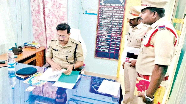 పెండింగ్‌ కేసులపై నిర్లక్ష్యం వద్దు