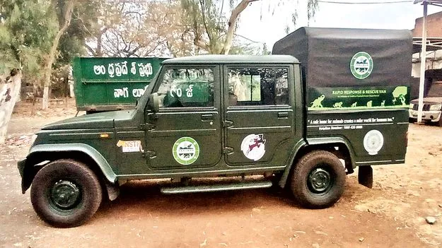 అటవీశాఖలో హనుమాన్‌