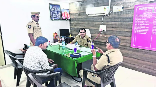 TRAINY SP: నేరస్థులపై ప్రత్యేక దృష్టి పెట్టండి