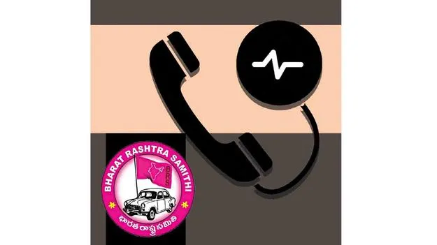 భయంతో నడిచిన  బీఆర్‌ఎస్‌ పాలన !