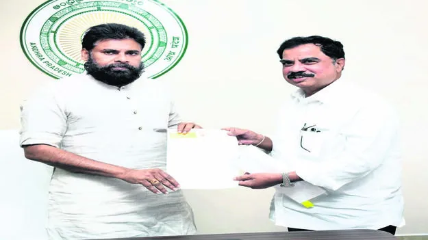 MLA: నగరవనం ప్రారంభోత్సవానికి రండి