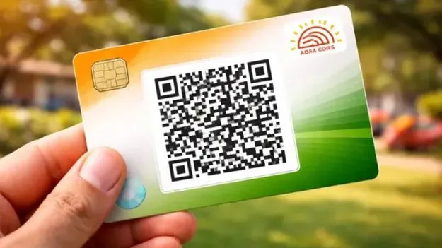 ఆధార్‌ కార్డుపై ఫొటో, క్యూఆర్‌ కోడ్‌ మాత్రమే!