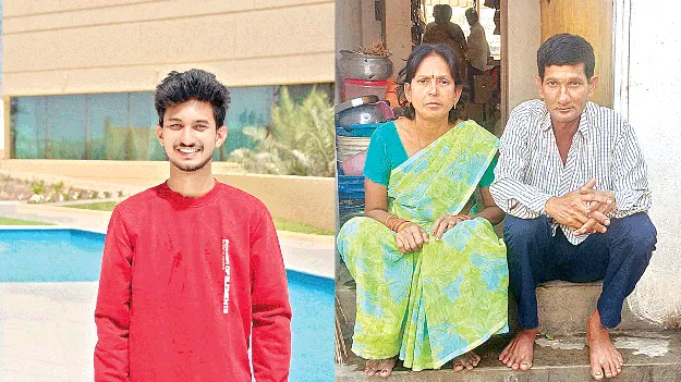 అమ్మా!.. భయమేస్తోంది..