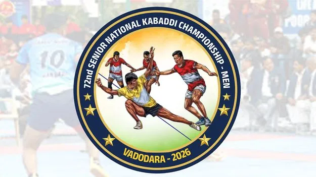  నేటినుంచే జాతీయ కబడ్డీ పోటీలు