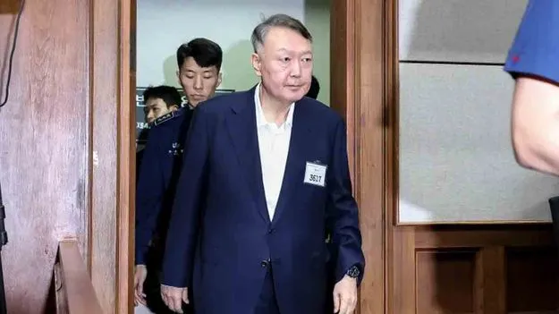 కొరియా న్యాయం