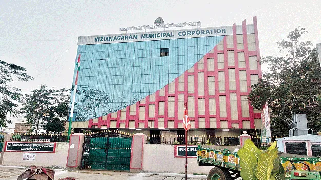 What is their 'plan'? వారి ‘ప్లాన్‌’ ఏమిటో?