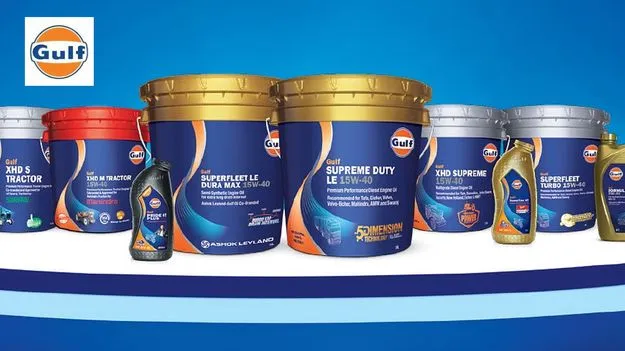 గల్ఫ్‌ ఆయిల్‌ లాభాలకు గండి