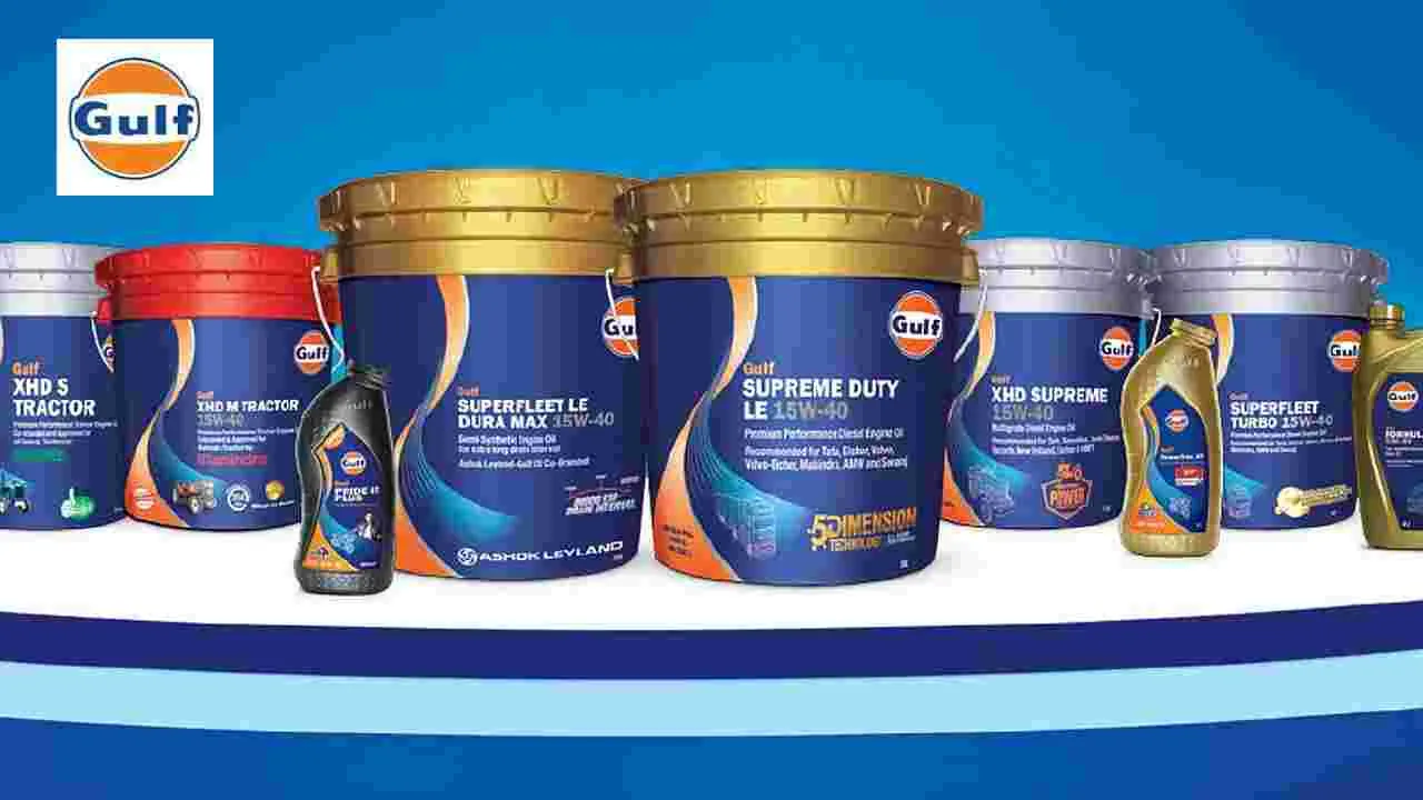 గల్ఫ్‌ ఆయిల్‌ లాభాలకు గండి