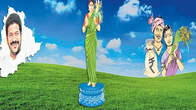 వానాకాలంలో ఇచ్చినోళ్లందరికీ రైతు భరోసా!