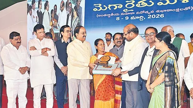 మహిళా రైతుల కృషి మరువలేనిది