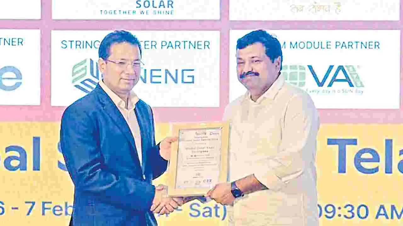 ఎల్విన్‌ ఎనర్జీకి రెండు సోలార్‌ అవార్డులు