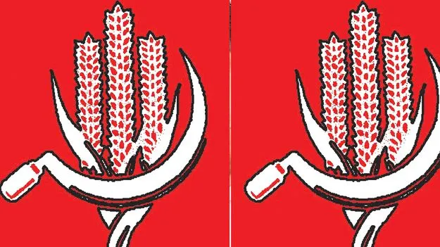 కొత్తగూడెం పీఠం సీపీఐదే!?