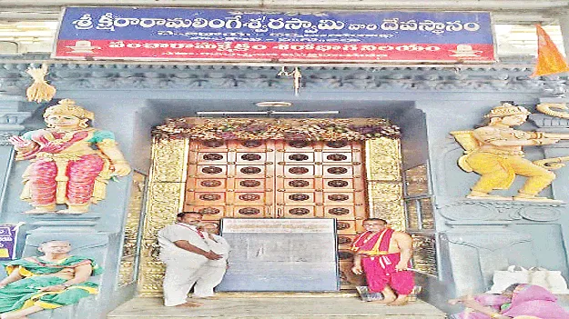 ఆలయాలు మూసివేత 