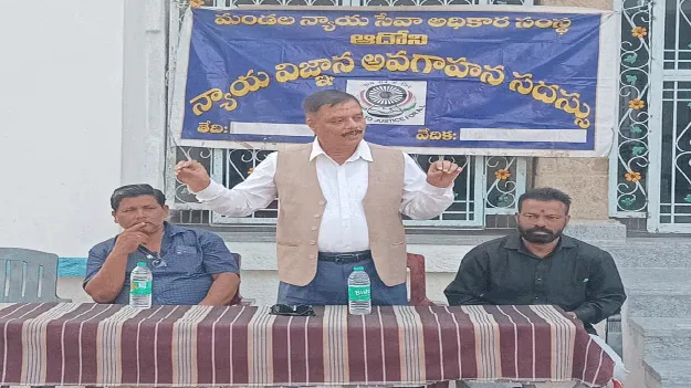 మహిళలు విద్యావంతులు కావాలి