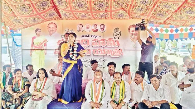 ఉపాధిపై బీజేపీ కుట్రలు