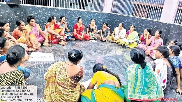 పొదుపు మహిళలకు  లక్ష్మీ కటాక్షం