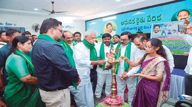 సేంద్రియ ఎరువులతో అధిక దిగుబడి 