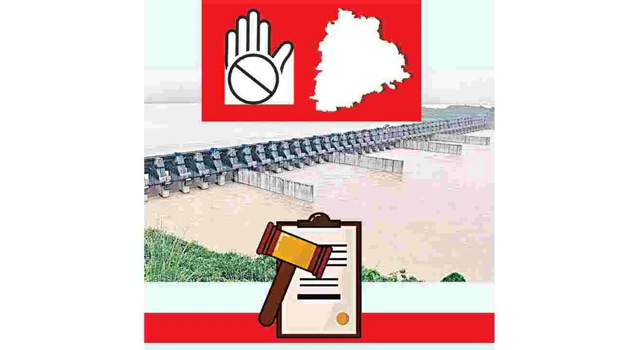 చట్టబద్ధత లేని తెలంగాణ వాదన