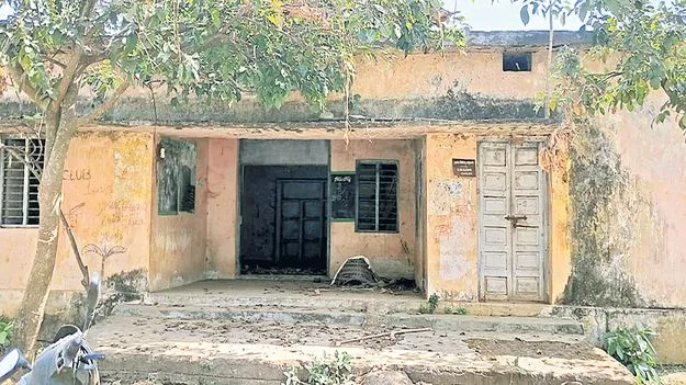 డీఆర్‌ డిపోలపై పర్యవేక్షణేది?