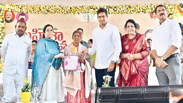 A festival with women మహిళలతోనే పండగ