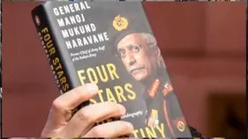 జనరల్‌ నరవణె పుస్తకాన్ని.. కావాలనే లీక్‌ చేశారు!