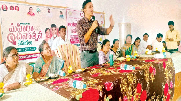 ‘మహిళలు ముందంజలో ఉండాలి’