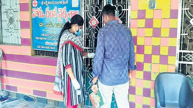 గోవాడ లో భారీ చోరీ