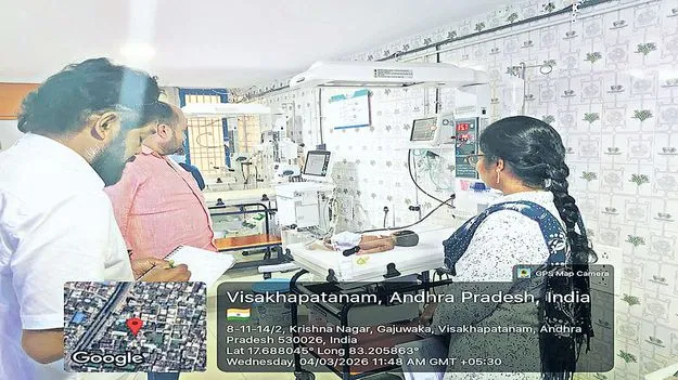 ఆస్పత్రులపై అసంతృప్తి