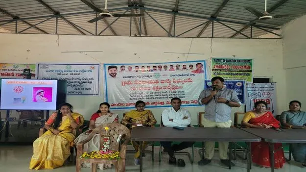 మహిళల సంక్షేమానికి ప్రభుత్వం కృషి