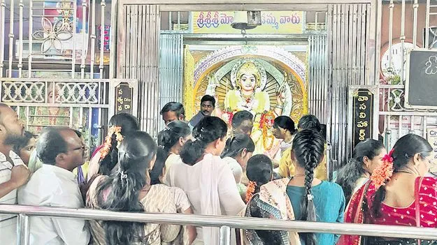 మోదకొండమ్మ ఆలయం కిటకిట