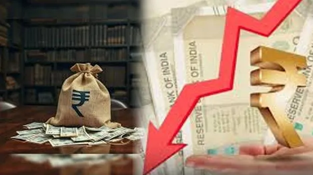 అయ్యో.. రూపాయే!