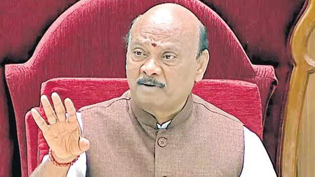 24 నుంచి సభ్యులకు క్రీడాపోటీలు: స్పీకర్‌