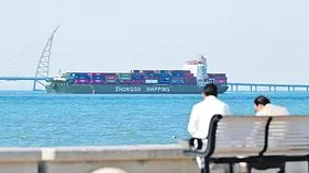 పర్షియన్‌ గల్ఫ్‌లో 38 భారత నౌకలు!