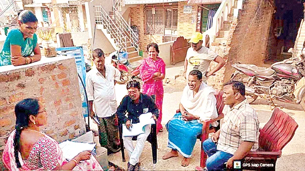    రీసర్వేకోసం రైతుల వివరాలు సేకరణ