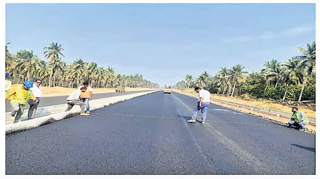 పారిశ్రామిక ప్రగతి