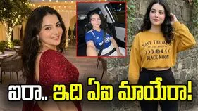 ఓవర్ నైట్‌ స్టార్ ఐరా రావత్.. ఇంతకీ ఈమె ఎవరంటే?