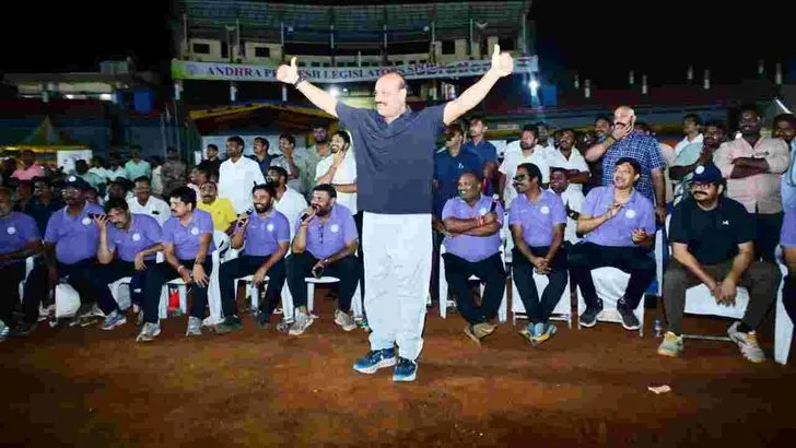 ఏపీ శాసన వ్యవస్థ 'ఆటవిడుపు'.. సందడిగా స్పోర్ట్స్ మీట్