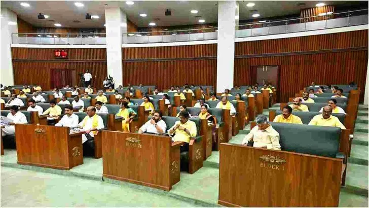ఆంధ్రప్రదేశ్ అసెంబ్లీ సమావేశాలు ప్రారంభం..