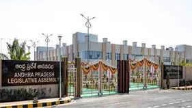 ఏపీ శాసనసభ, శాసనమండలి వాయిదా